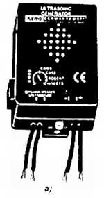 Радиоэлектроника-с компьютером и паяльником. Генрих Арутюнович Кардашев. Иллюстрация 59