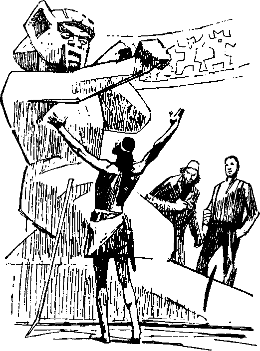 Парадокс великого Пта. Анатолий Александрович Жаренов. Иллюстрация 12