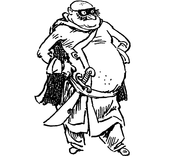 Алиса и чудовище. Кир  Булычев. Иллюстрация 15