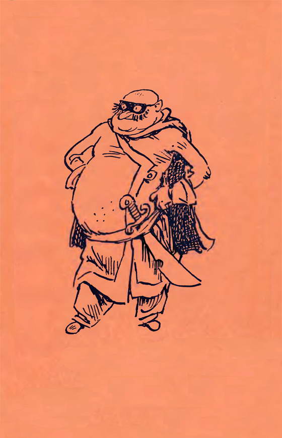 Алиса и чудовище. Кир  Булычев. Иллюстрация 42