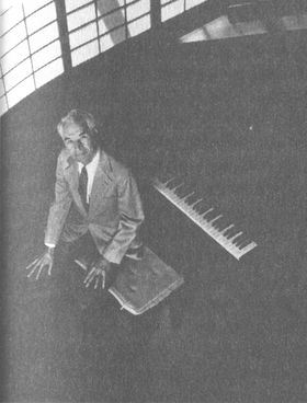 Громкая история фортепиано. От Моцарта до современного джаза со всеми остановками. Стюарт  Исакофф. Иллюстрация 79