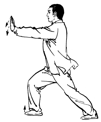 Цигун – китайская гимнастика для здоровья. Современное руководство по древней методике исцеления. Юнь  Лун. Иллюстрация 310