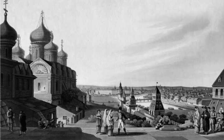 Московские французы в 1812 году. От московского пожара до Березины.   . Иллюстрация 4