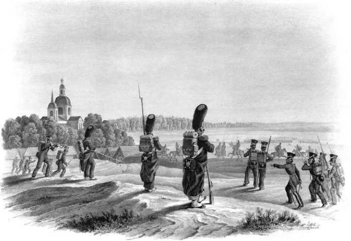 Московские французы в 1812 году. От московского пожара до Березины.   . Иллюстрация 11