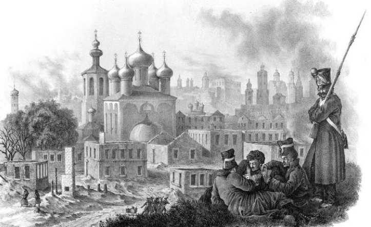 Московские французы в 1812 году. От московского пожара до Березины.   . Иллюстрация 15