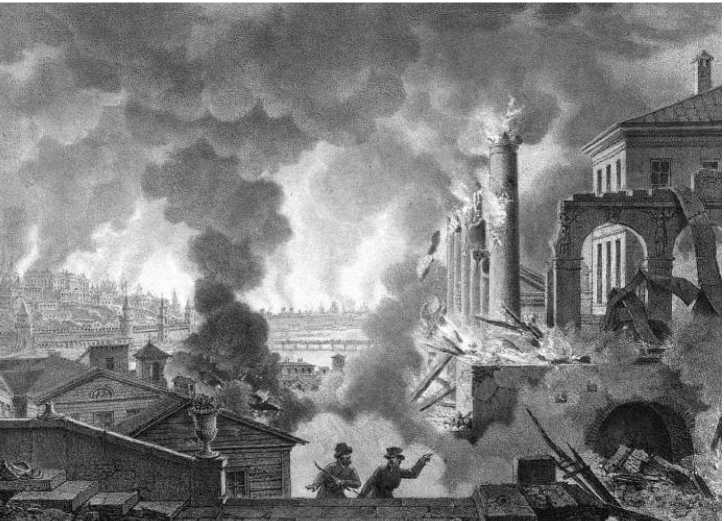 Московские французы в 1812 году. От московского пожара до Березины.   . Иллюстрация 18