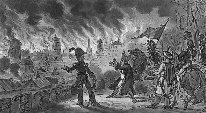 Московские французы в 1812 году. От московского пожара до Березины.   . Иллюстрация 20