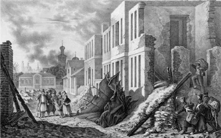 Московские французы в 1812 году. От московского пожара до Березины.   . Иллюстрация 23