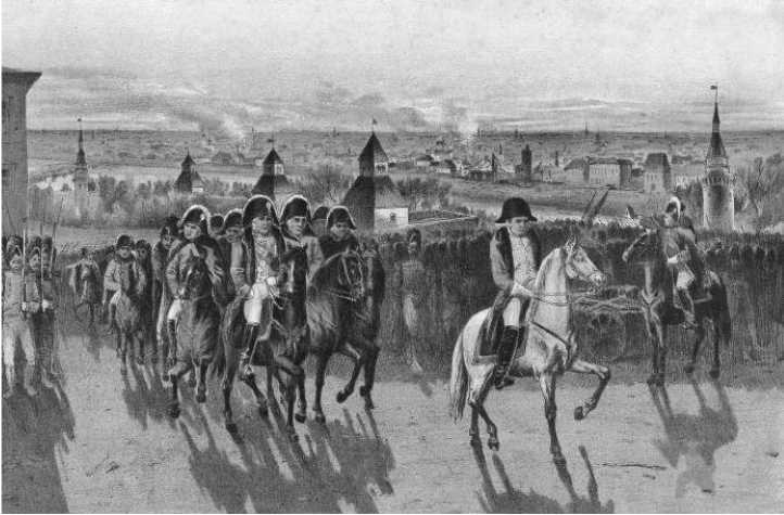 Московские французы в 1812 году. От московского пожара до Березины.   . Иллюстрация 29