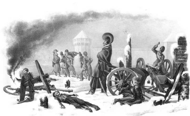 Московские французы в 1812 году. От московского пожара до Березины.   . Иллюстрация 31