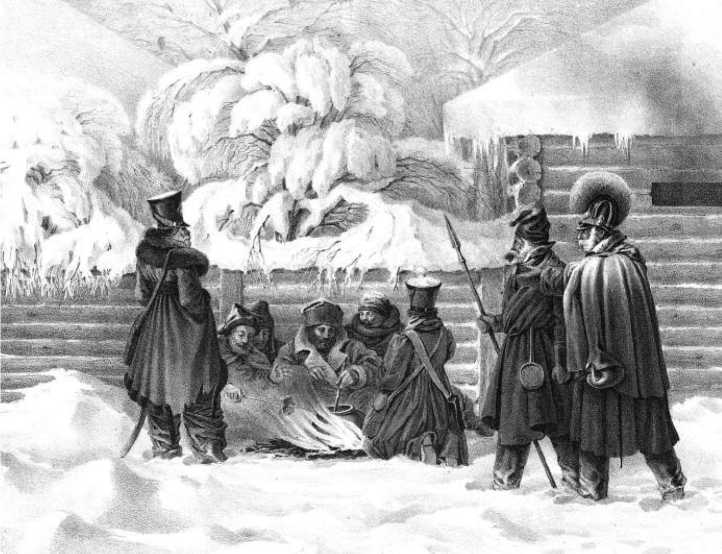 Московские французы в 1812 году. От московского пожара до Березины.   . Иллюстрация 32
