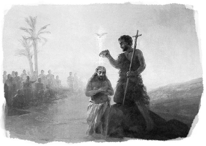 Иисус Христос. Жизнь и учение. Книга I. Начало Евангелия.   . Иллюстрация 208