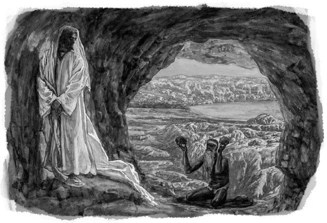 Иисус Христос. Жизнь и учение. Книга I. Начало Евангелия.   . Иллюстрация 226