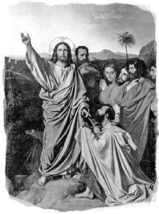 Иисус Христос. Жизнь и учение. Книга I. Начало Евангелия.   . Иллюстрация 307