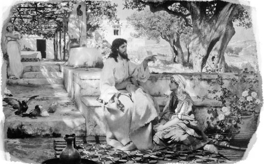 Иисус Христос. Жизнь и учение. Книга I. Начало Евангелия.   . Иллюстрация 330