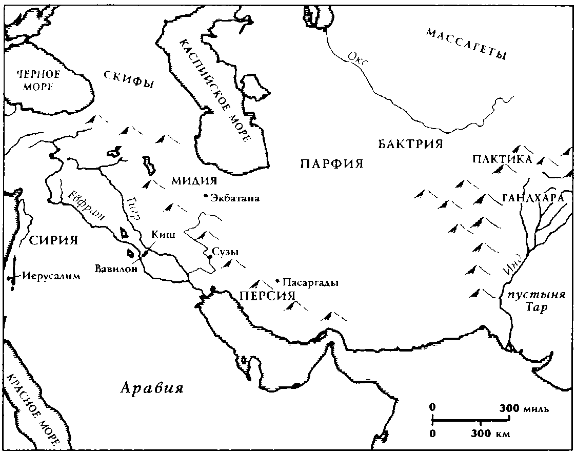 Древняя персия на карте 5 класс. Бактрия и Парфия.