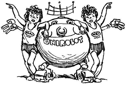 Алиса и крестоносцы. Кир  Булычев. Иллюстрация 22