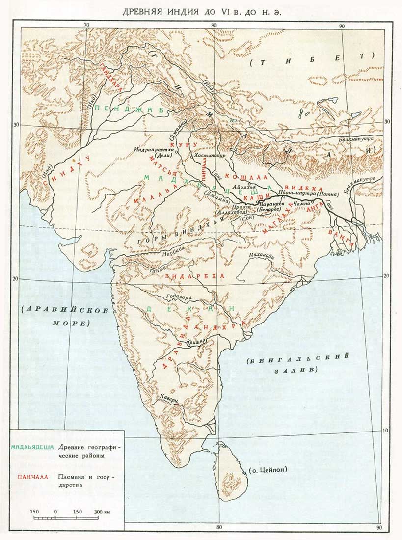 Указать на карте древнюю индию. Древняя Индия на карте. Индия в древности карта. Крупнейшие центры Индской цивилизации на карте. Цивилизация древней Индии карта.