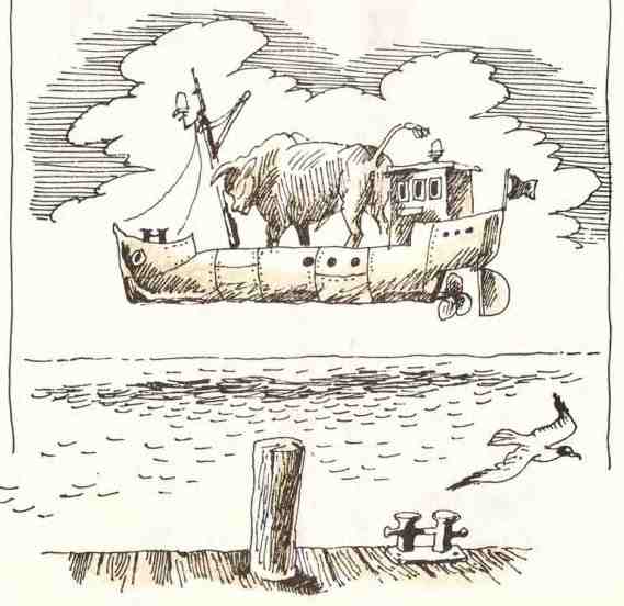 Произведение легкая лодка. Суер Выер иллюстрации Коваля. Самая легкая лодка в мире иллюстрации.