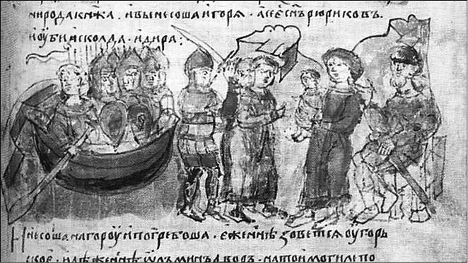 Очерки истории Руси до монголов.   . Иллюстрация 8