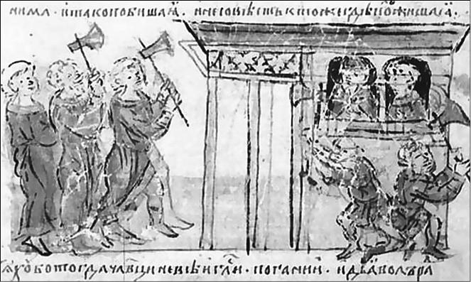 Очерки истории Руси до монголов.   . Иллюстрация 19