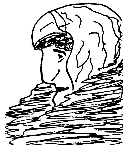 Семь навыков высокоэффективных людей: Мощные инструменты развития личности. Стивен Р Кови. Иллюстрация 5