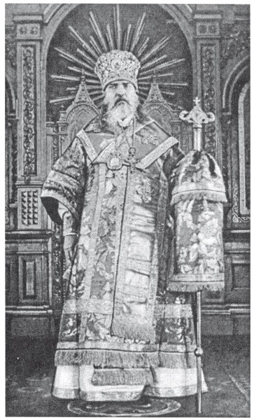 Святой равноапостольный Николай Японский. Анна А Маркова (сост). Иллюстрация 30