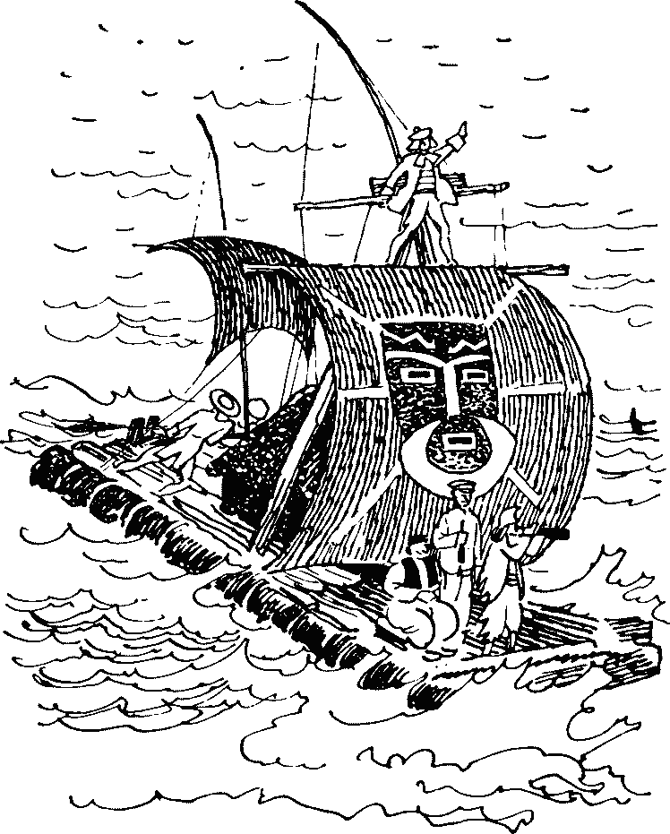 Сокровища капитана Ермакова.   . Иллюстрация 53