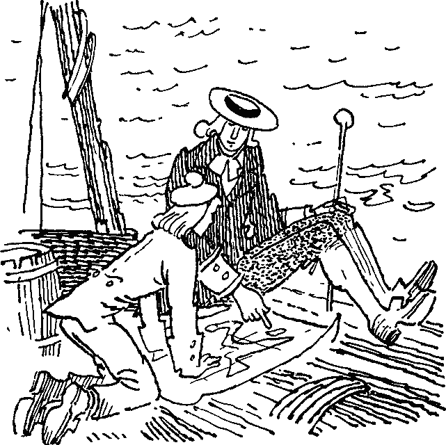 Сокровища капитана Ермакова.   . Иллюстрация 68