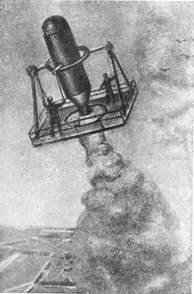 Ракетные двигатели. Карл Александрович Гильзин. Иллюстрация 19