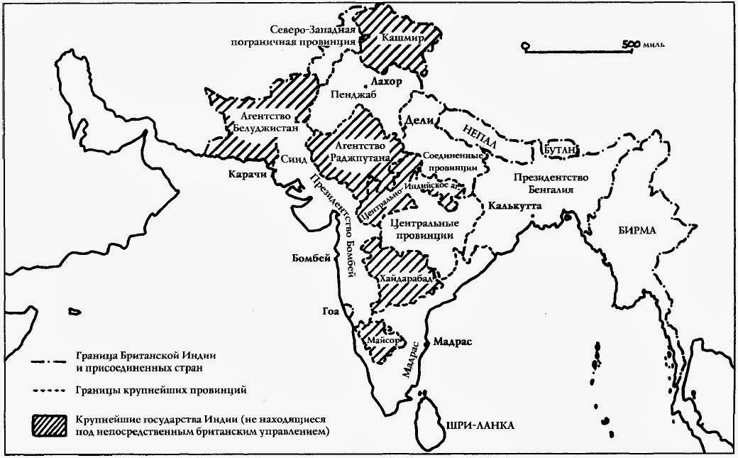 Британские колониальные захваты в индии. Британские колонии в Индии карта. Индия колония карта. Карта британской Индии 19 века. Колонии Англии в Индии карта.