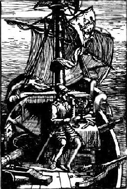 Земля и небо. Александр Мелентьевич Волков. Иллюстрация 17