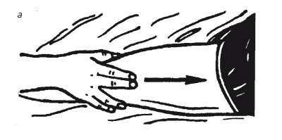 Лечебные точки организма: нормализуем давление и облегчаем невралгию. Владимир Иванович Васичкин. Иллюстрация 75