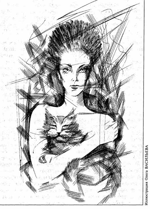 «Если», 2000 № 07. Владимир  Гаков. Иллюстрация 19