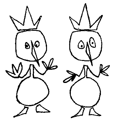 Тревожных симптомов нет. Илья  Варшавский. Иллюстрация 4