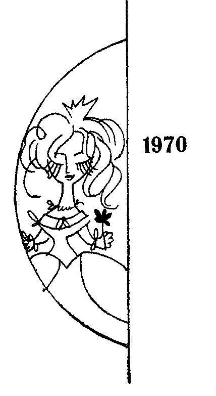 Тревожных симптомов нет. Илья  Варшавский. Иллюстрация 17