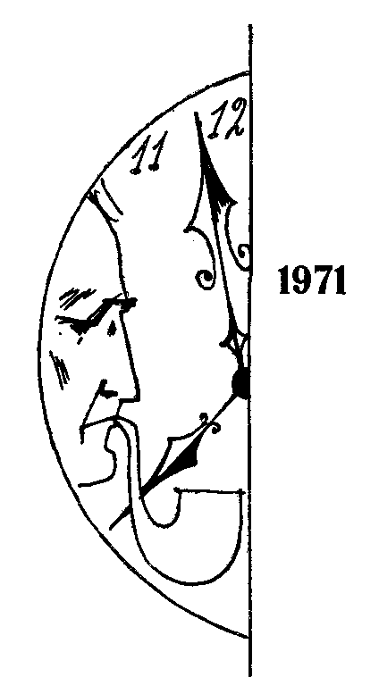 Тревожных симптомов нет. Илья  Варшавский. Иллюстрация 23