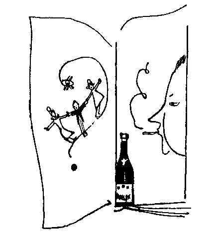 Тревожных симптомов нет. Илья  Варшавский. Иллюстрация 24