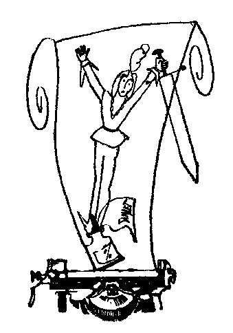 Тревожных симптомов нет. Илья  Варшавский. Иллюстрация 26