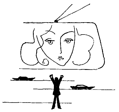 Тревожных симптомов нет. Илья  Варшавский. Иллюстрация 32