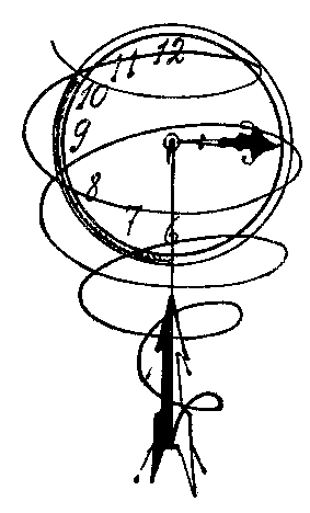 Тревожных симптомов нет. Илья  Варшавский. Иллюстрация 35