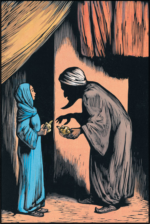 Аладдин и волшебная лампа.   . Иллюстрация 22