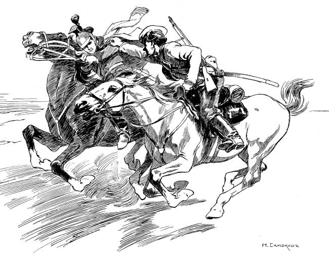 Легкий кавалерист кроссворд не берущий. Кавалерия русско-японская. Конница рисунок. Раскраска кавалерия. Детские рисунки конница.