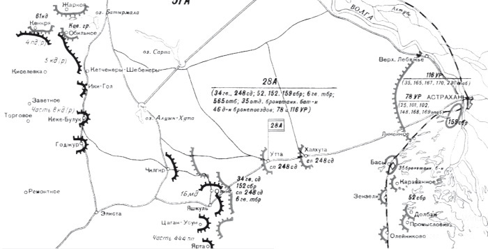 На астраханском направлении. Хулхута – неизвестный участок Сталинградской битвы. Олег Васильевич Шеин. Иллюстрация 44