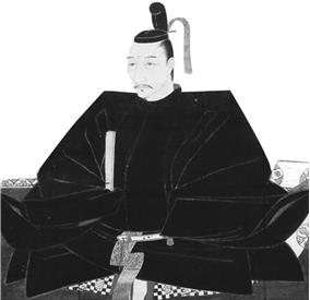 Сёгуны Токугава. Династия в лицах.   . Иллюстрация 7
