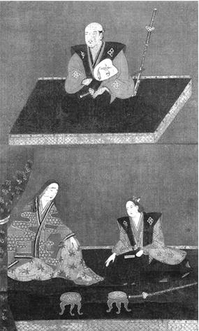 Сёгуны Токугава. Династия в лицах.   . Иллюстрация 9