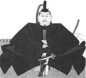 Сёгуны Токугава. Династия в лицах.   . Иллюстрация 50