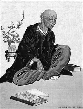 Сёгуны Токугава. Династия в лицах.   . Иллюстрация 111