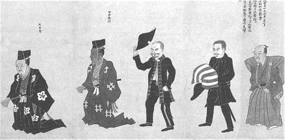 Сёгуны Токугава. Династия в лицах.   . Иллюстрация 144