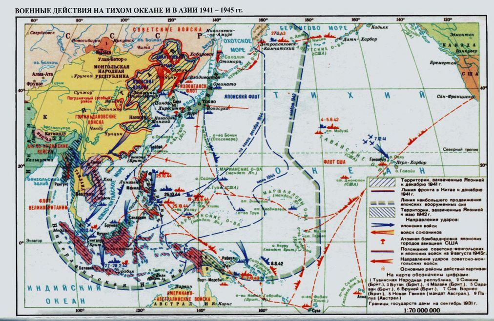 Англо американская операция в италии. Тихоокеанский театр военных действий второй мировой. Тихоокеанский театр военных действий второй мировой войны карта. Карта военных действий Японии во второй мировой войне. Военные действия на тихом океане и в Азии в 1941 1945.